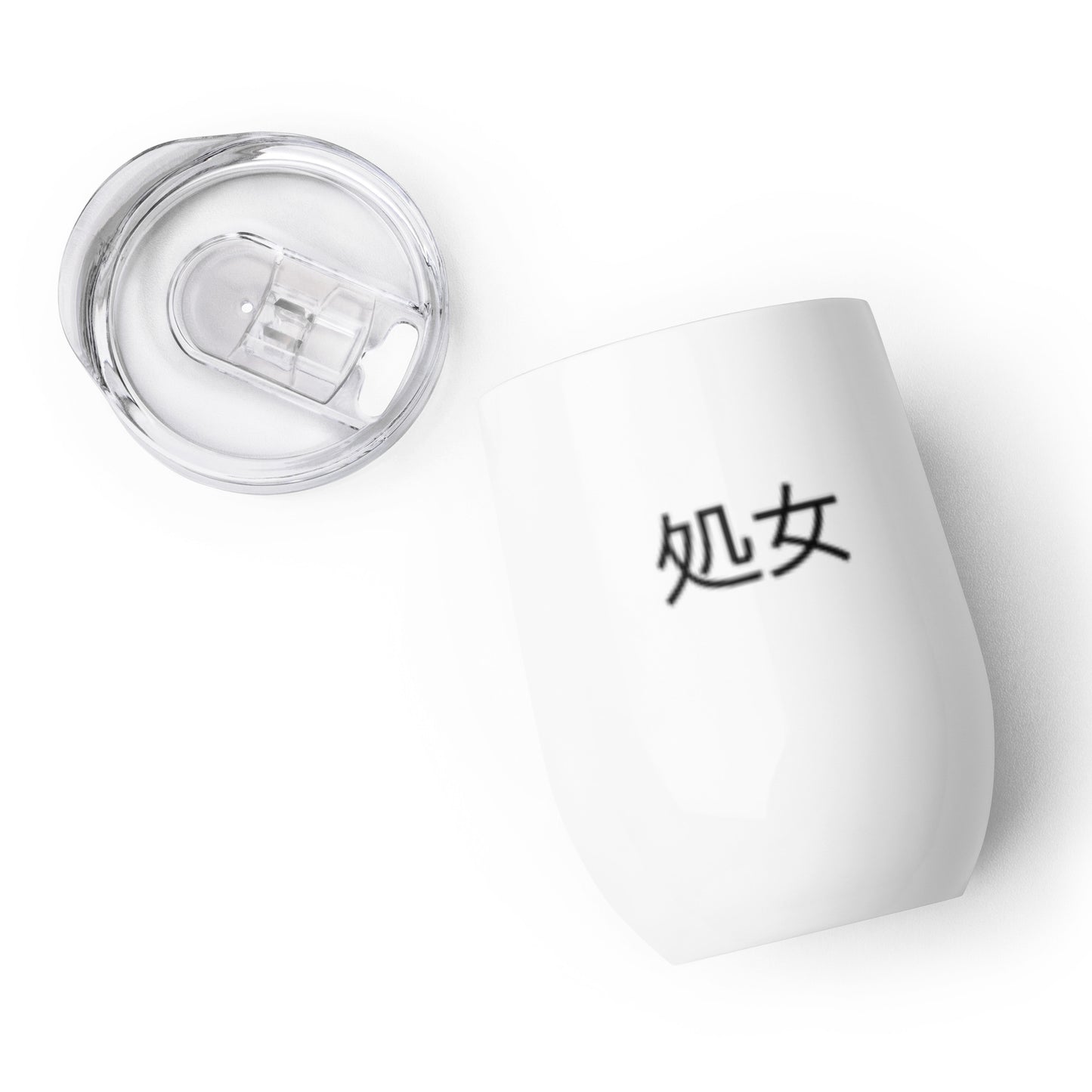 shojo container